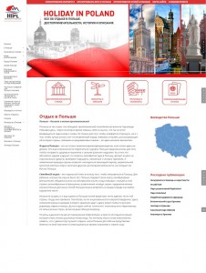 trip2poland